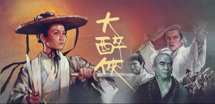 声动人心 音乐综艺