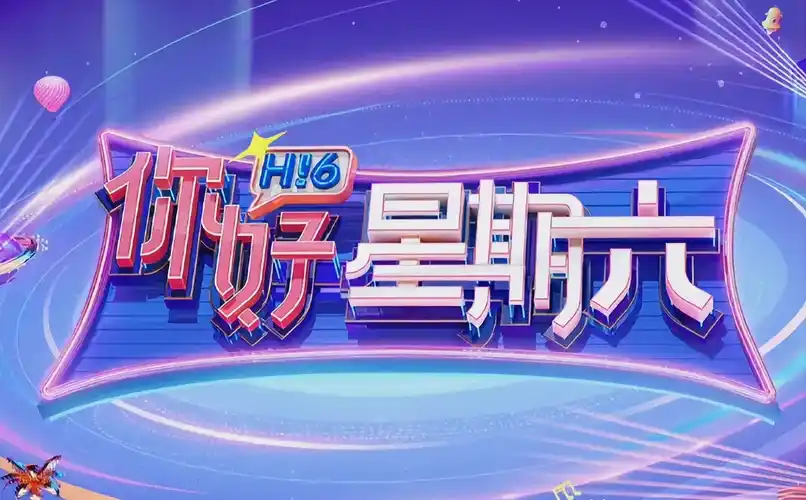 重生之商海沉浮 短剧逆袭