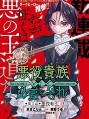 闪婚老公是总裁 短剧甜宠